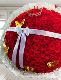 Arreglo 1 | 300 Rosas