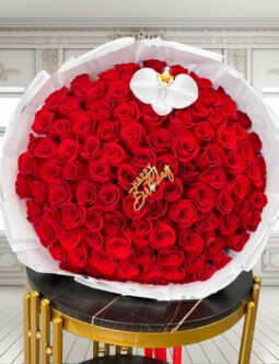 Arreglo 20 | 200 Rosas